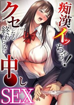 Download/ダウンロード/下载 [spoiler] https://ddownload.com/6ew9mip7jxc2 https://katfile.online/jv6wi61ft1tz https://mexa.sh/izqs0f8uqgtu https://nitro.download/view/DF48B4CD3E7631D https://rapidgator.net/file/9ee61d549822f7947289c44b826d9d8b [/spoiler]
