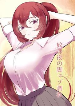 Download/ダウンロード/下载 [spoiler] https://ddownload.com/6ew9mip7jxc2 https://katfile.online/jv6wi61ft1tz https://mexa.sh/izqs0f8uqgtu https://nitro.download/view/DF48B4CD3E7631D https://rapidgator.net/file/9ee61d549822f7947289c44b826d9d8b [/spoiler]