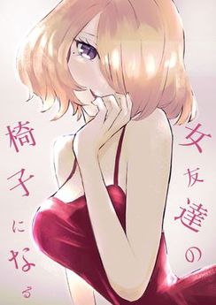 Download/ダウンロード/下载 [spoiler] https://ddownload.com/6ew9mip7jxc2 https://katfile.online/jv6wi61ft1tz https://mexa.sh/izqs0f8uqgtu https://nitro.download/view/DF48B4CD3E7631D https://rapidgator.net/file/9ee61d549822f7947289c44b826d9d8b [/spoiler]