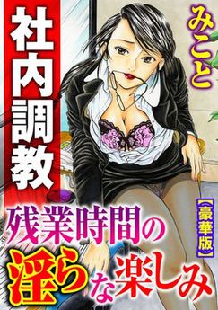 Download/ダウンロード/下载 [spoiler] https://ddownload.com/6ew9mip7jxc2 https://katfile.online/jv6wi61ft1tz https://mexa.sh/izqs0f8uqgtu https://nitro.download/view/DF48B4CD3E7631D https://rapidgator.net/file/9ee61d549822f7947289c44b826d9d8b [/spoiler]