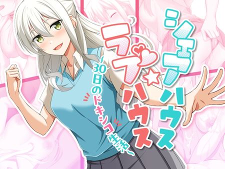 Low Spec!? ~Ore To Toshishita Kanojo To Seikyouiku!~
