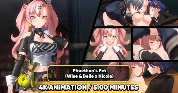 Phaethon’s Pet // Wise & Belle x Nicole ANIMATION (4K)