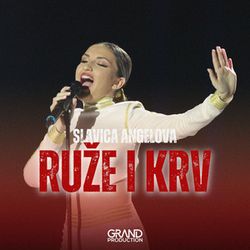 [Slika: 111576086_Slavica_Angelova.jpg]