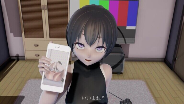 【AV】クッソ生意気なおとこの娘