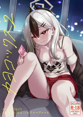 [Artbook] [歩かせ屋 (Arkas)] カヨコックス1-2