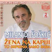 [Slika: 111874999_FRONT.jpg]