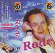 [Slika: 111875608_Rade_Tesic_2001.jpg]