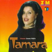 [Slika: 112421974_1.jpg]