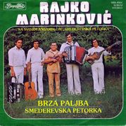 [Slika: 112719900_1980_a.jpg]