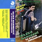 [Slika: 112719929_1983_Ka.jpg]