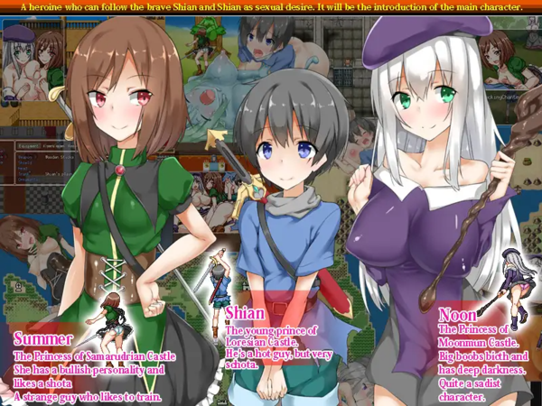 Shotacon Quest -My Penis Is Targeted!-