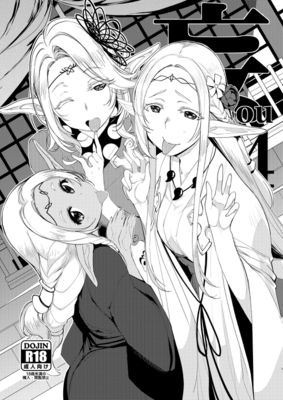 [Artbook] [Xration (mil)] 妄1-14