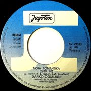 [Slika: 112979267_1981_va.jpg]