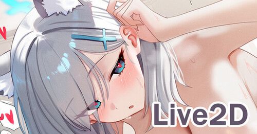 シロコ Shiroko Full Video + GIF 高解像度