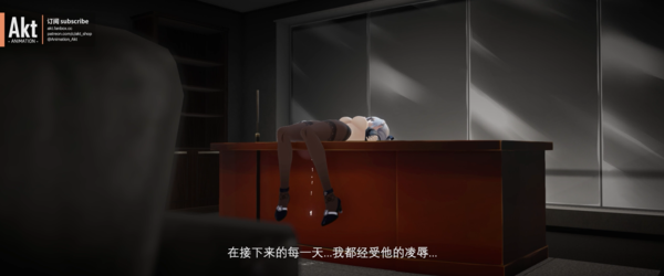[SP][25S2] 布洛妮娅 Bronya S+