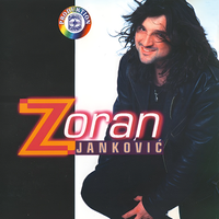 [Slika: 113075403_Zoran_Jankovic_Zoka__Udaces_Se_Ti__1996..png]