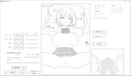Free Image Hosting