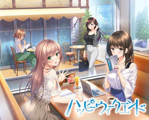 [HOOKSOFT] ハッピーウィークエンド 豪華限定版 + Voice Drama