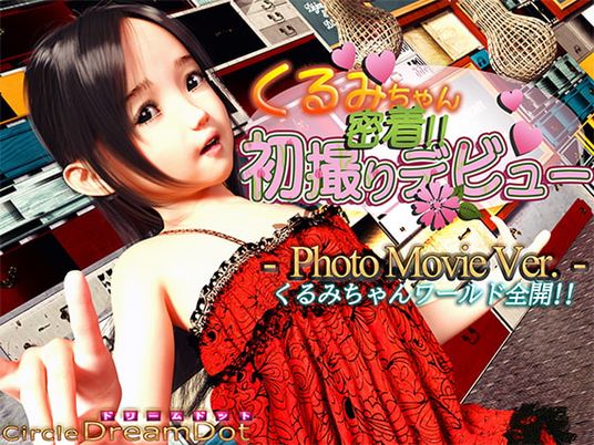 Free Image Hosting