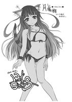Free Image Hosting