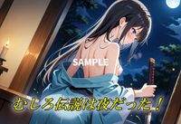Free Image Hosting