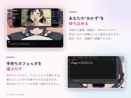 Free Image Hosting