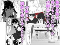 Free Image Hosting