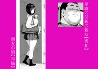 Free Image Hosting