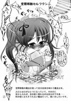 Free Image Hosting