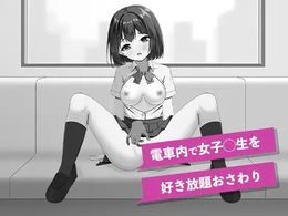 Free Image Hosting