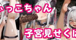 Free Image Hosting
