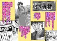 Free Image Hosting