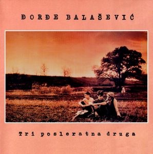 Djordje Balasevic - Diskografija 63552868_FRONT