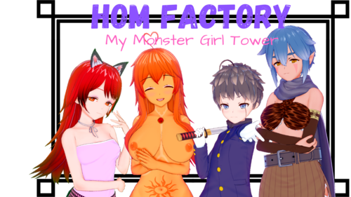 Hom Factory: My Monster Girl Tower [v1.0.18]