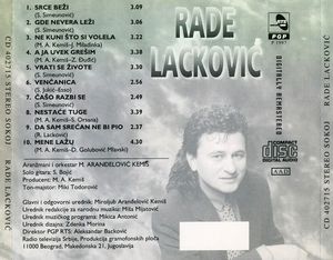 Rade Lackovic - Diskografija 3 64044869_BACK