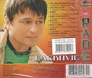 Rade Lackovic - Diskografija 3 64044881_BACK