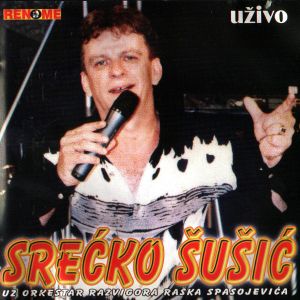 Srecko Susic - Diskografija 64746363_FRONT