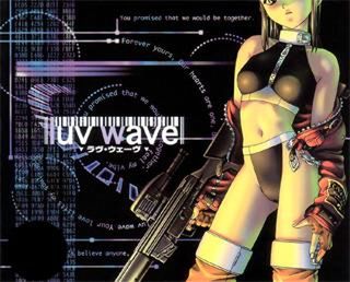 [C’s Ware] luv wave（ラブ・ウェーヴ） 初回版