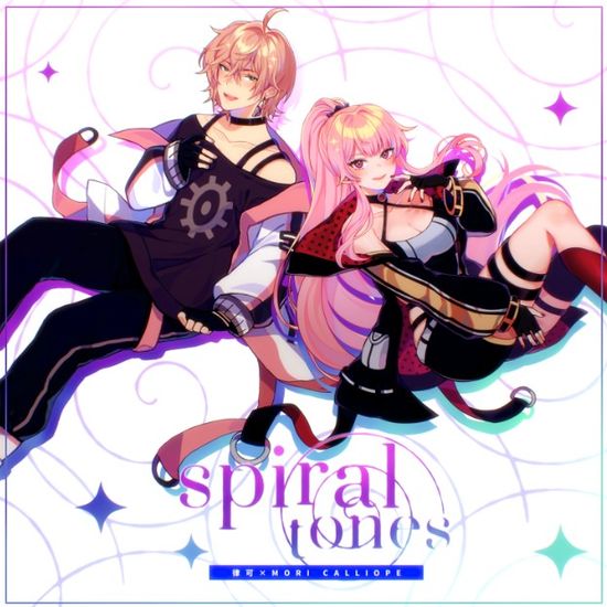 Rikka × Mori Calliope - spiral tones (Digital Single)