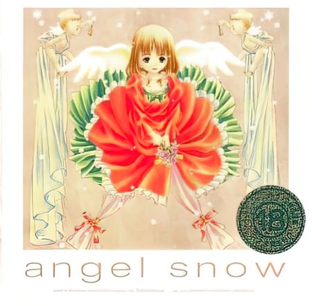 (同人ゲーム)[C’s Ware] Angel Snow
