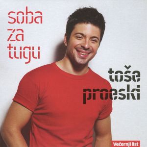 Tose Proeski - Diskografija 2 72151351_FRONT