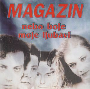 Magazin - Kolekcija 74050681_FRONT