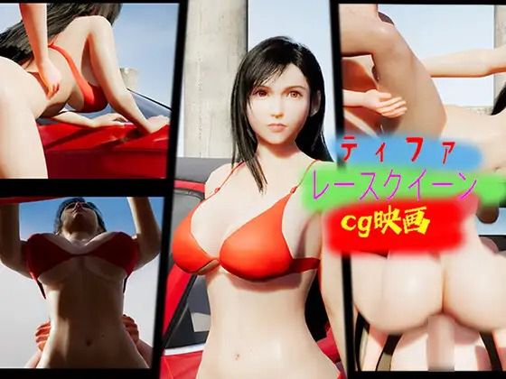 Sex Cg Movie - Z Otaku Community Archives - PORN VIDEOS - WATCH FREE ONLINE | FREE DOWNLOAD