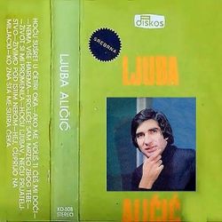 Ljuba Alicic 1979 - Hocu susret u cetiri oka (album) 75390418_Ljuba_Alicic_1979-a