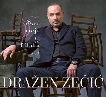 Drazen Zecic 2022 - Srce moje iz bitaka sto 75930009_Drazen_Zecic_2022