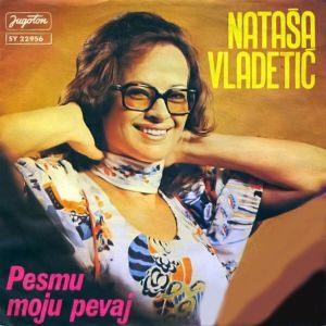 Natasa Vladetic - Diskografija 3 77976678_cover