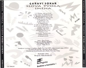Garavi Sokak - Diskografija 79043463_BACK