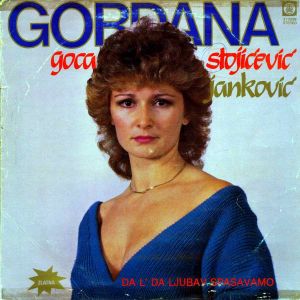 Gordana Stojicevic - Diskografija 2 79444707_FRONT