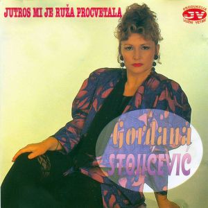Gordana Stojicevic - Diskografija 2 79445373_FRONT