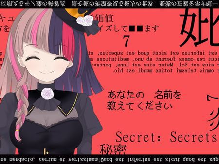 [210503][名無し喫茶] 妣の家‐ドルージョ・デマーン‐ (Ver22.01.12) [RJ325227]
